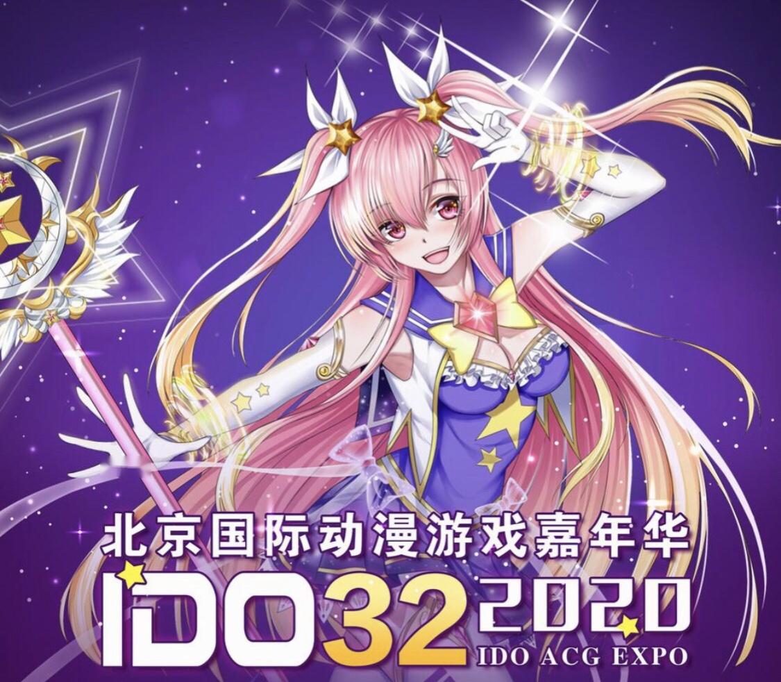 技术进出口 第43页