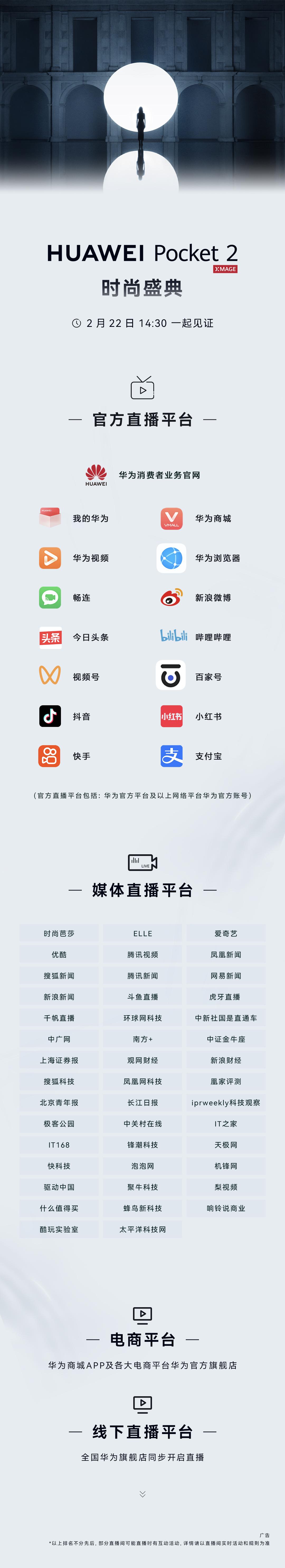 关于2299hh最新平台，价值与争议深度解析