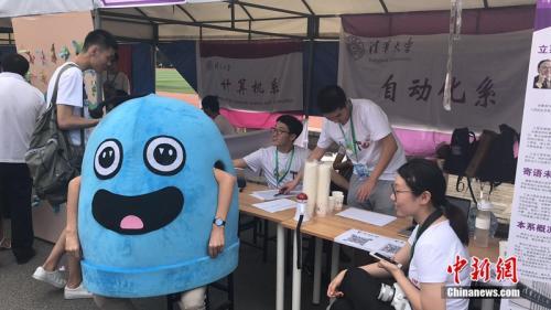 北京平衡车比赛，轮上盛宴的兴起与影响力