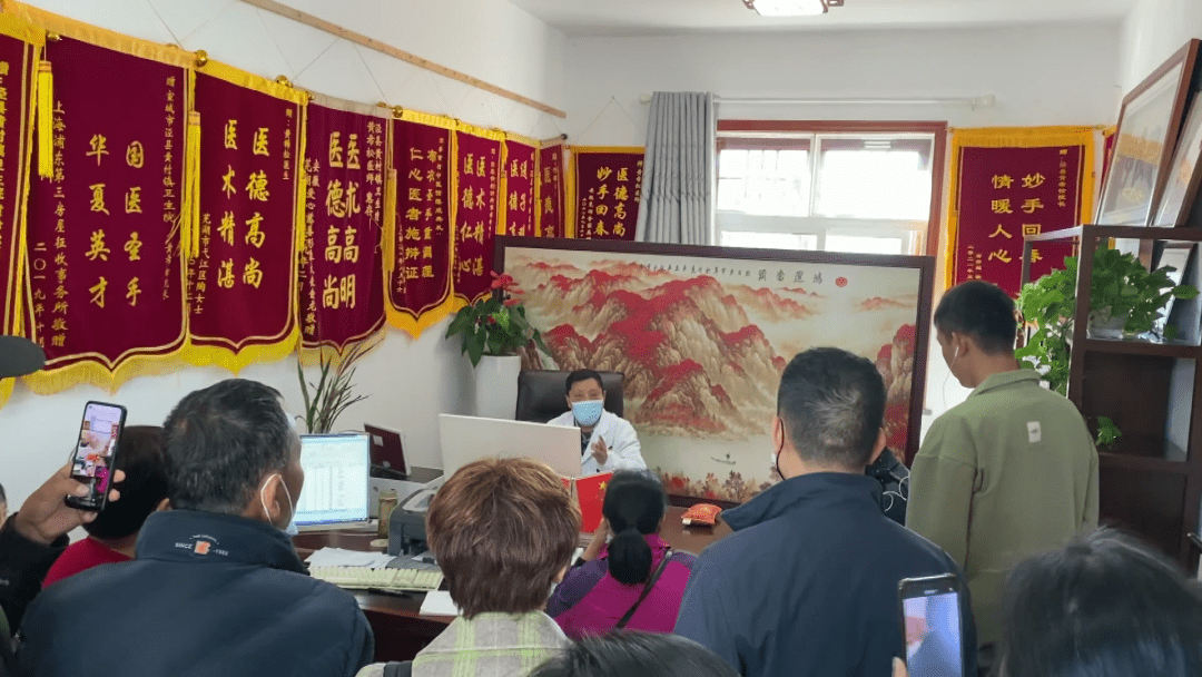 中医坐堂诊所最新政策详解，步骤指南与政策更新通知