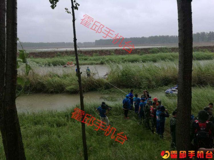霍邱沉船事件最新进展，日常中的温暖与爱的纽带