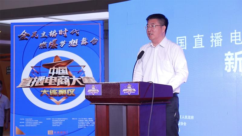 大连女孩李鑫逆风翱翔，学习之路成就梦想最新动态
