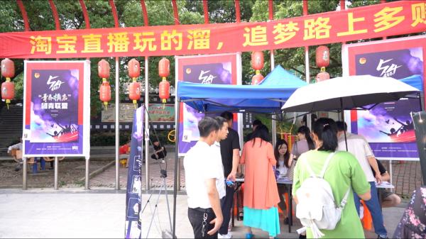 横店群众演员招募启事，星光梦想舞台等你来挑战！
