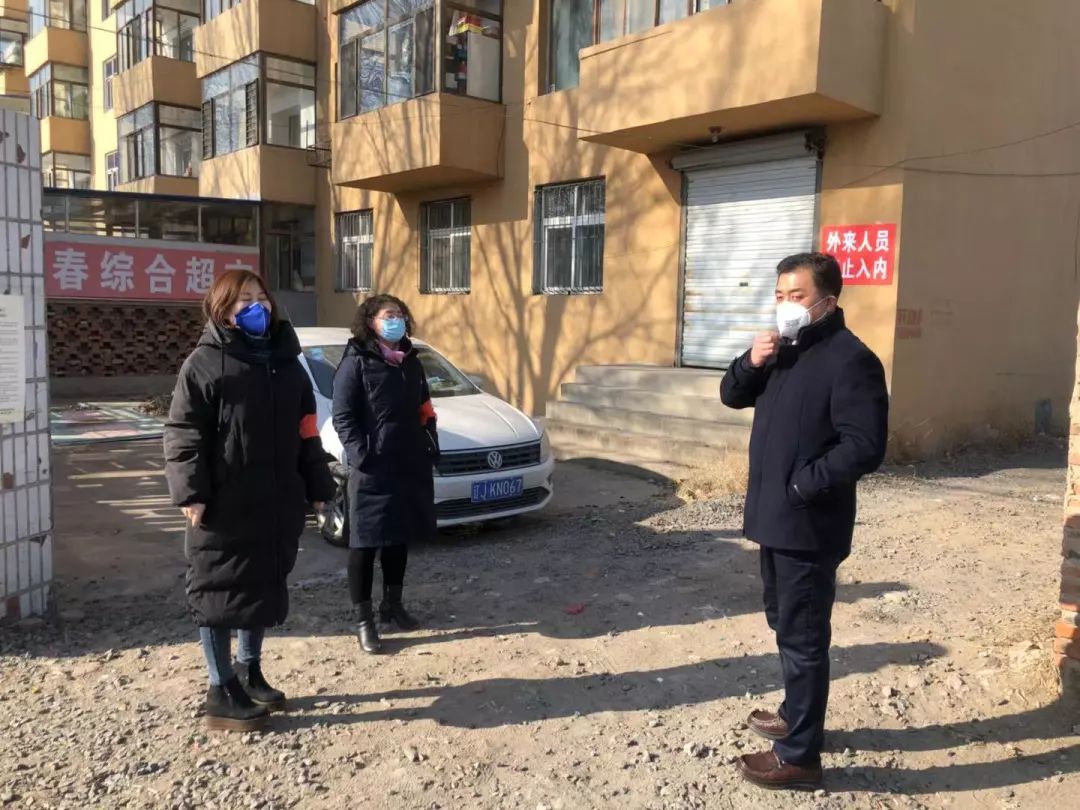 彰武疫情动态实时更新及应对策略