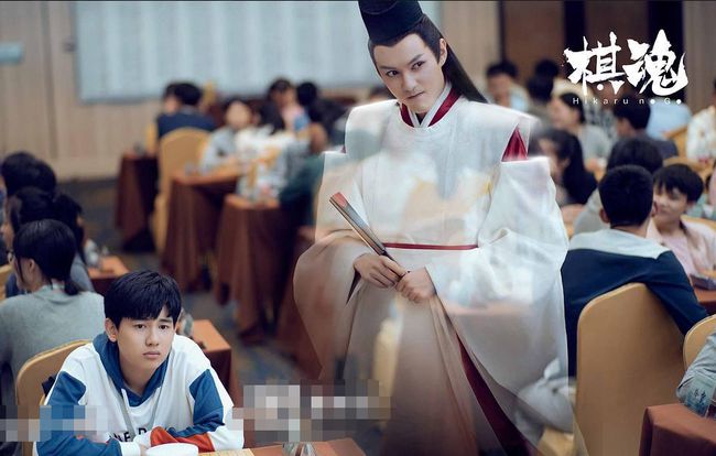 棋魂电视剧免费观看完整版，热血青春不容错过