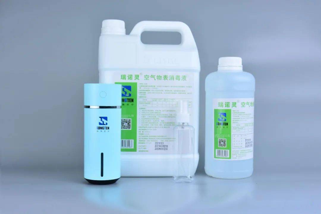 自行车配件 第47页