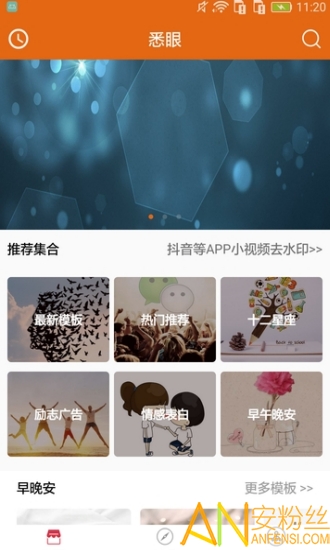 悉眼最新下载，启程自然之旅，探寻内心宁静与平和