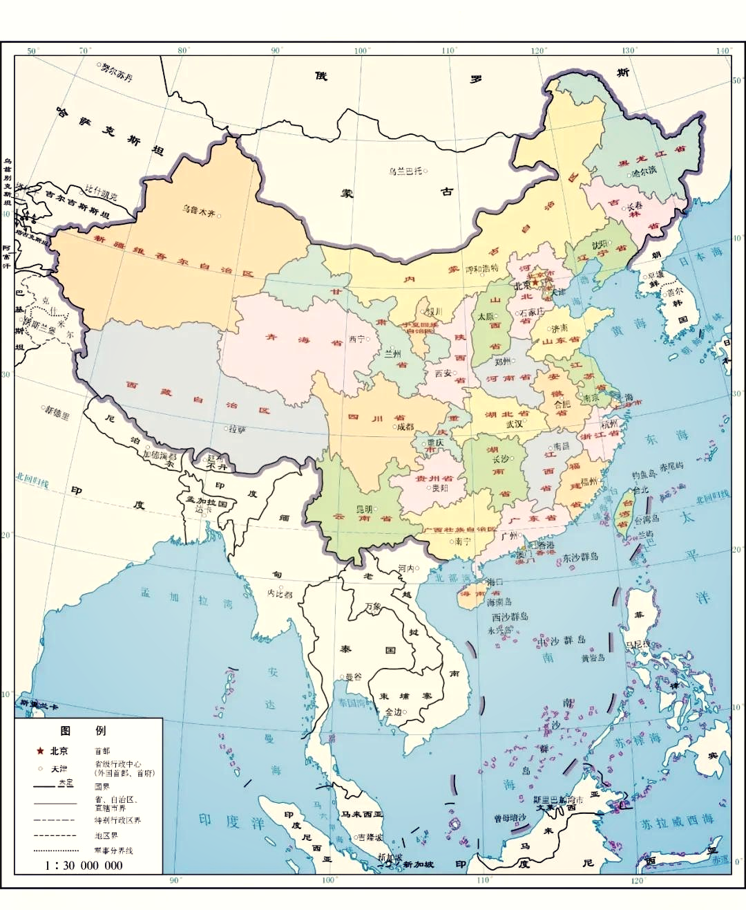 中国最新版地图及其观点论述深度解析