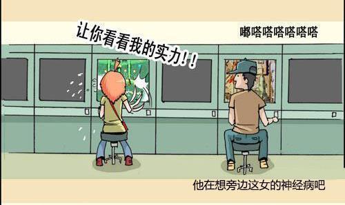 英魂比赛，技术策略并重，竞技盛宴开启