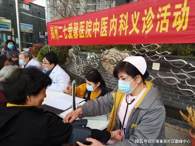 河南新型社区最新动态,河南新型社区最新动态，探索自然美景的治愈之旅