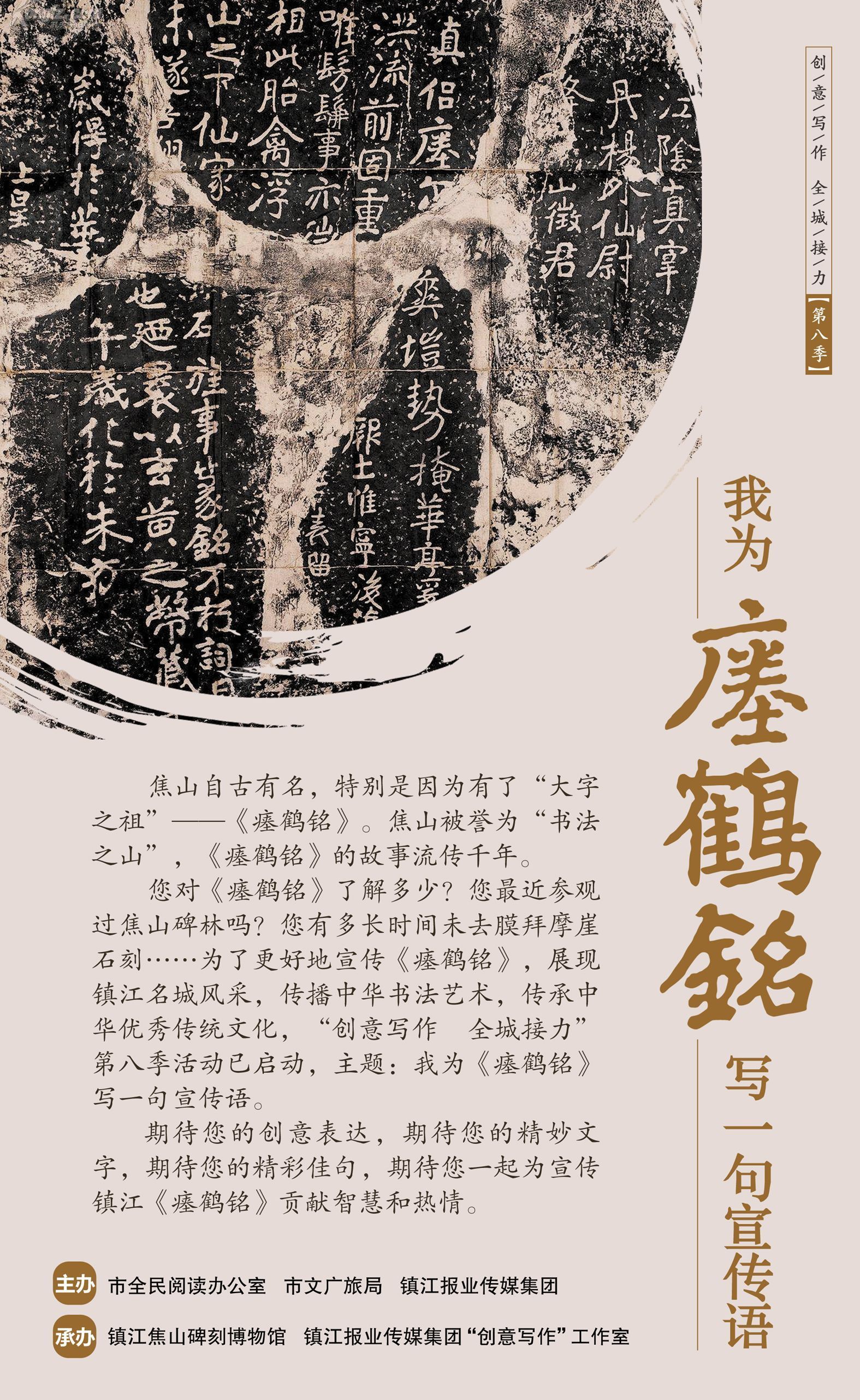 最新有效广告语征集，打造吸引人的宣传利器，激发创意火花！