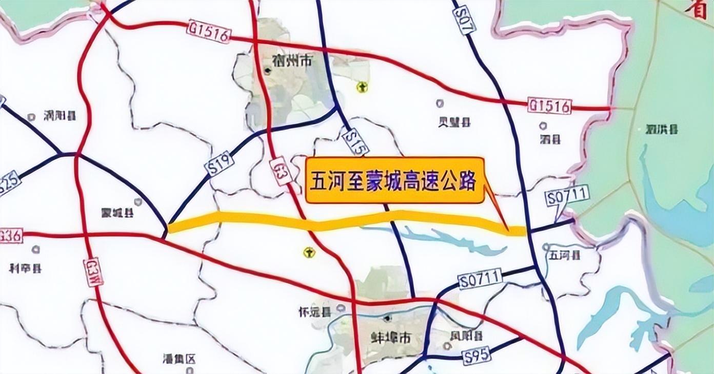 安徽蒙城，城市变迁展现励志力量与自信之源