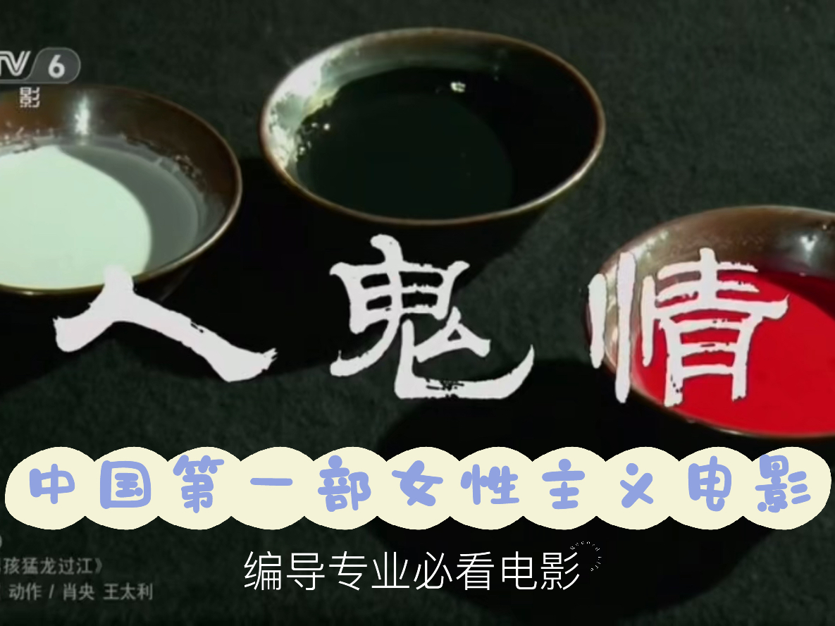 货物进出口 第40页