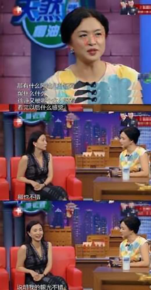 出轨的女人演员探究，影视界中的复杂角色探索