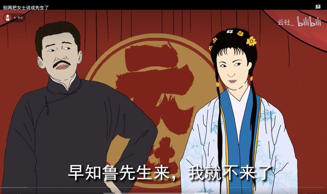 鲁迅动漫图片，小巷深处的文化探索