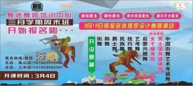 自行车配件 第43页