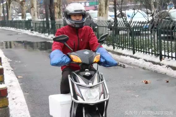 兼职行情详解，如何找到并胜任兼职任务及学习新技能的方法