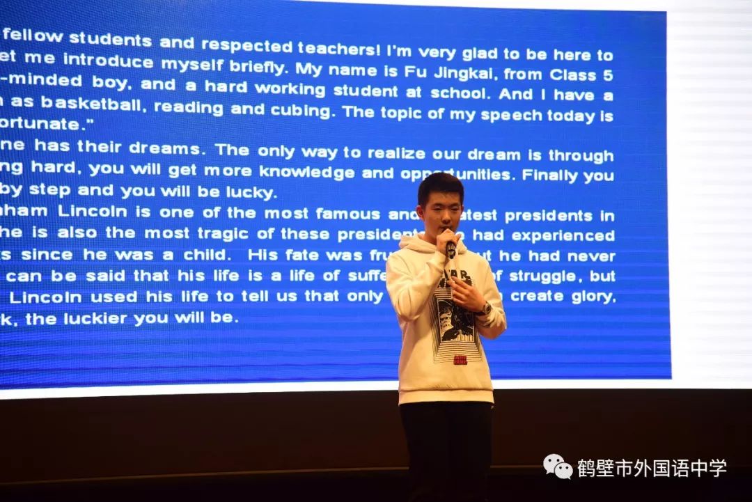 难忘的演讲比赛，自信与成就感的孕育之地