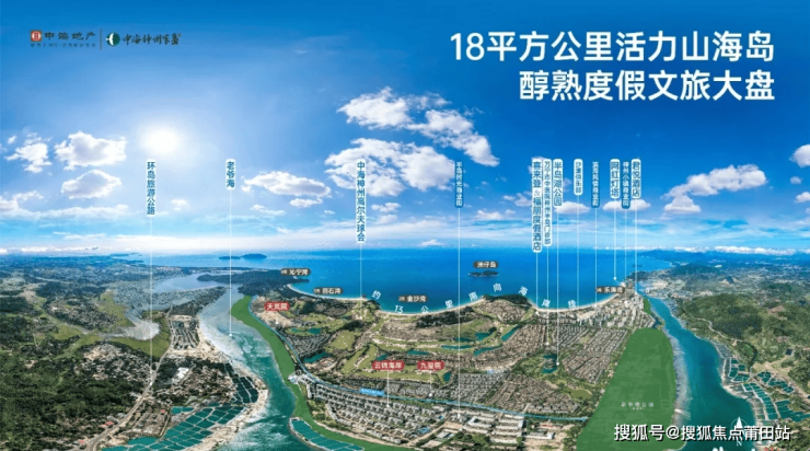最新半岛资讯揭秘，热点新闻一网打尽