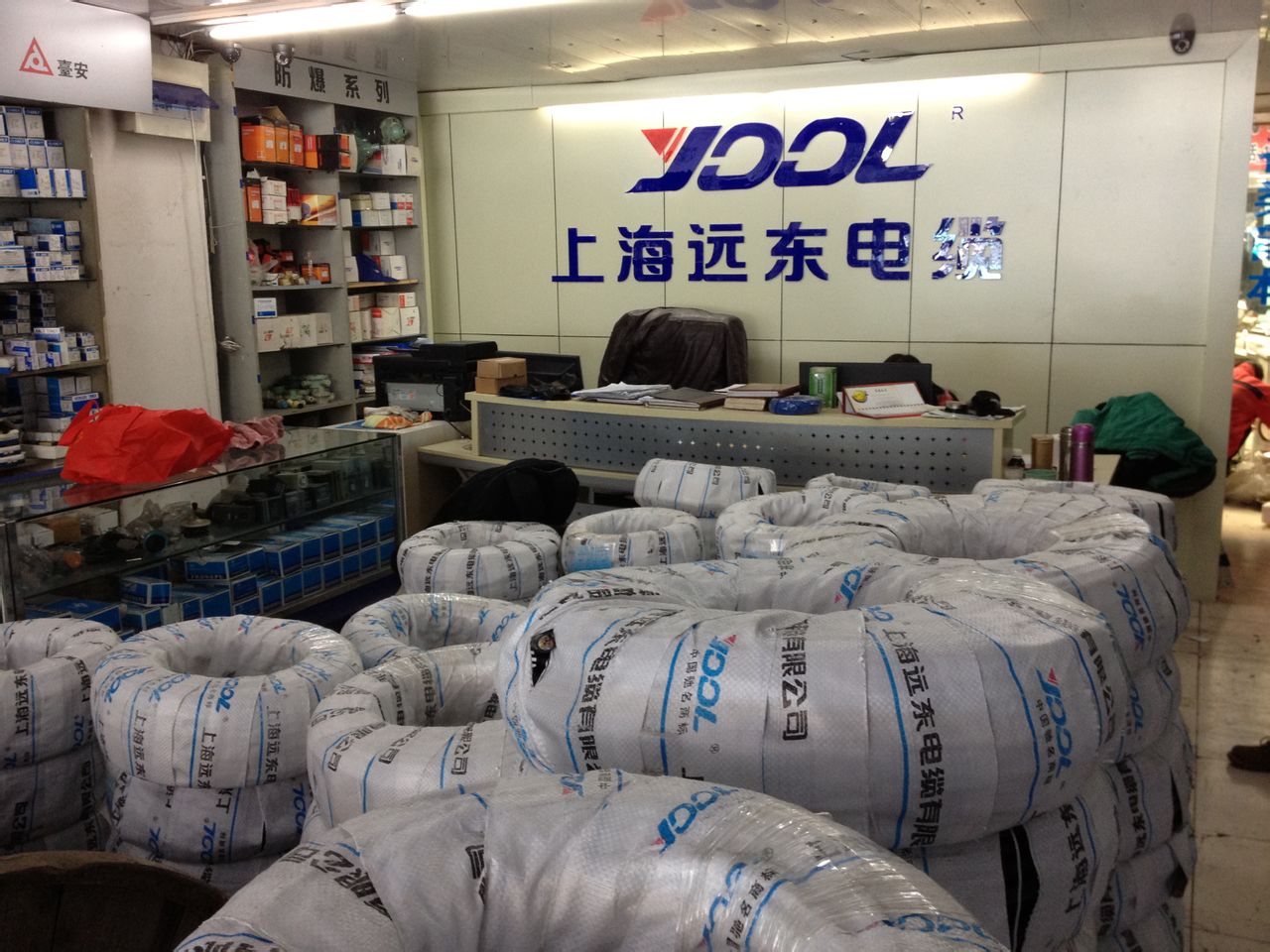 🌟远东电缆价格深度解析🌟