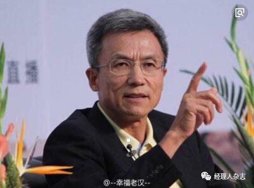 电器配件的生产销售 第38页