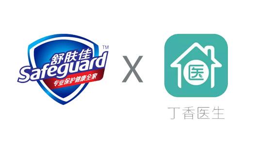 舒肤佳全新广告宣传片，探索小巷隐藏特色小店之旅