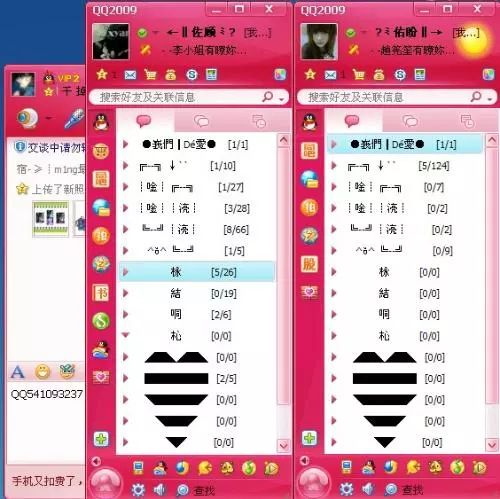 最新网名大全精选，如何选择和创建优质网名指南