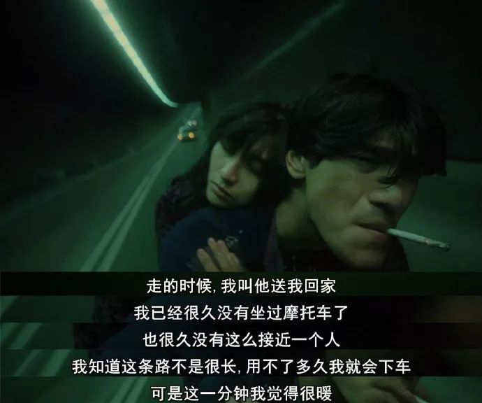电影中的情话，自信、蜕变与成长励志篇章的探寻