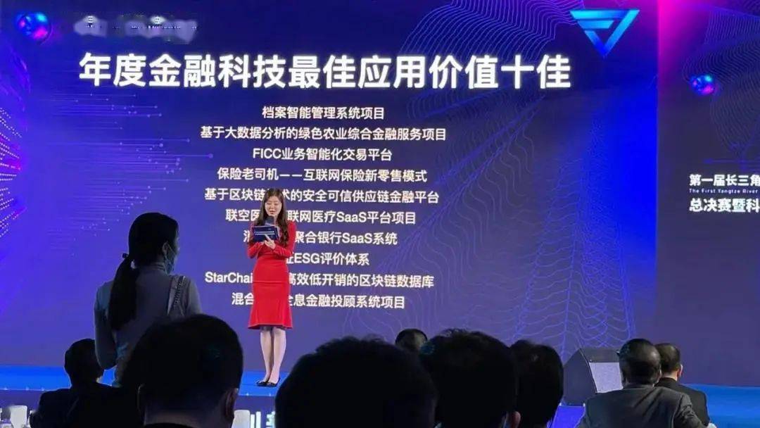联璧金融最新资讯，科技重塑金融，前所未有的未来体验标题，联璧金融前沿动态，科技引领金融革新，畅享未来体验
