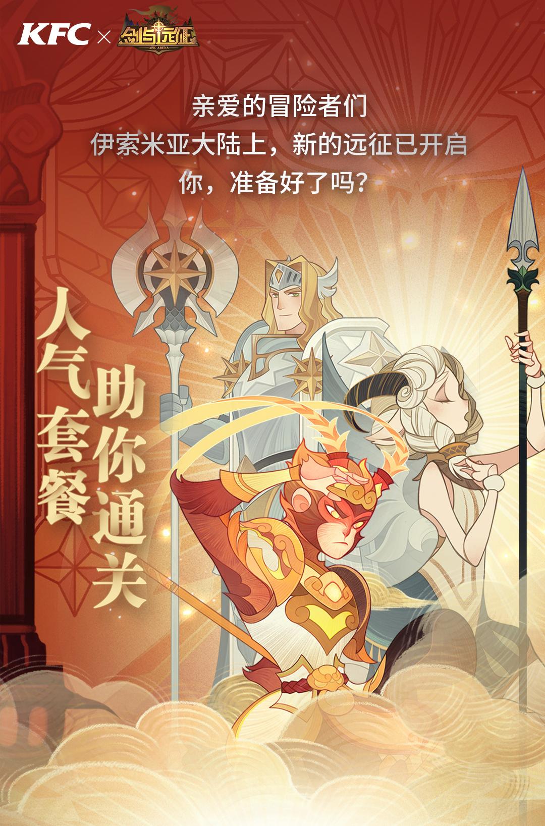 最新钻代码步骤指南及操作详解