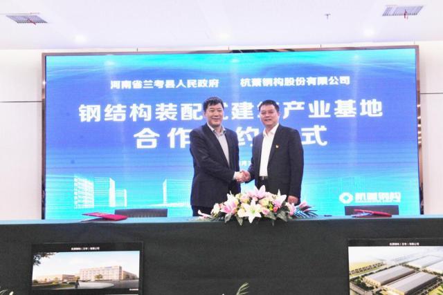 杭萧钢构股票行情深度解析及投资指南