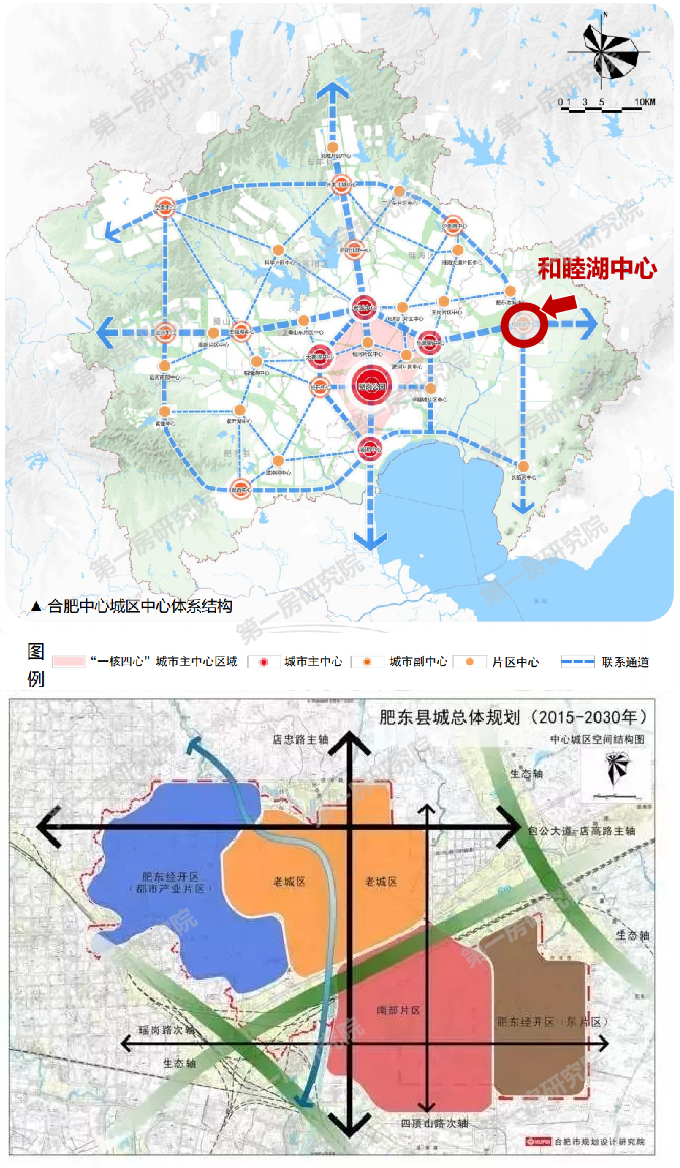 肥东东部新城规划揭秘，科技引领未来，新城焕新貌