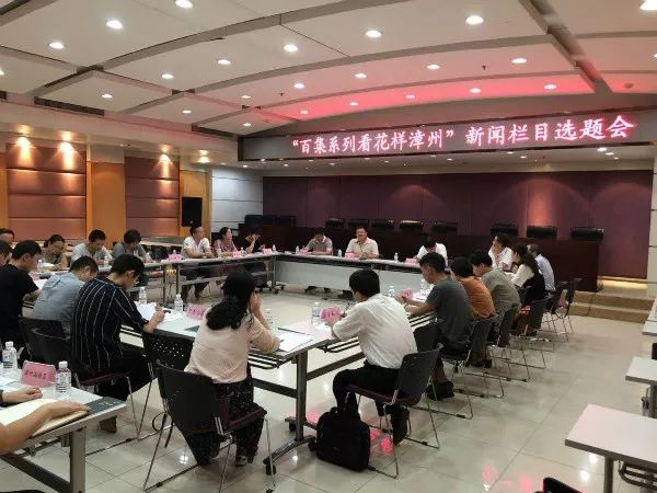 道路普通货物运输 第34页