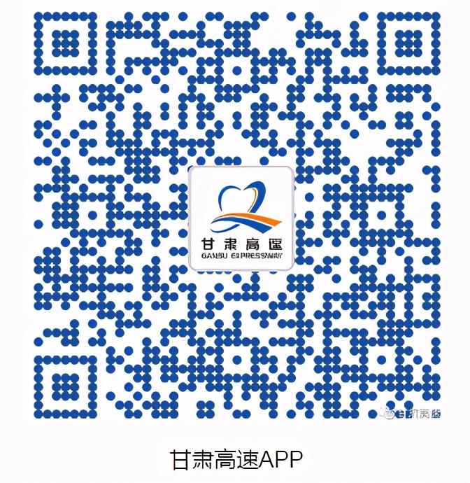 西长高速最新路况，一路前行，见证路况变化的力量