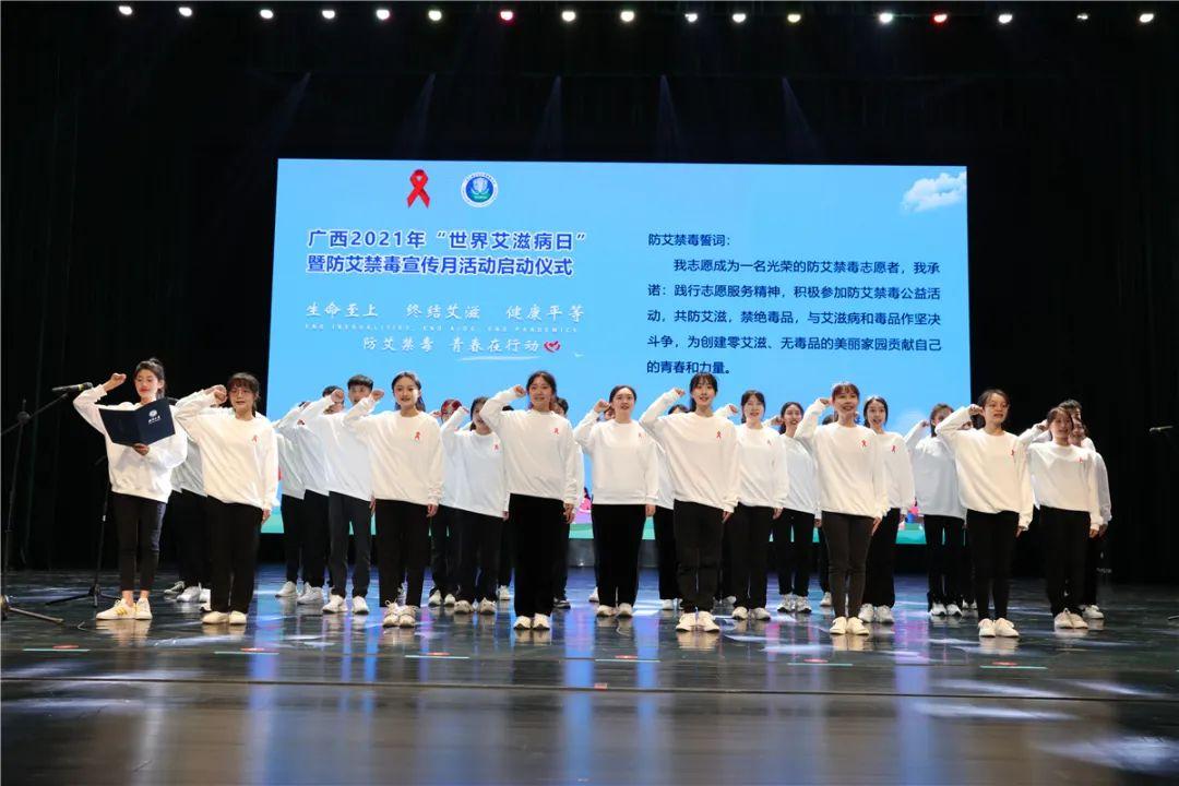 艾滋最新进展及其观点论述概述