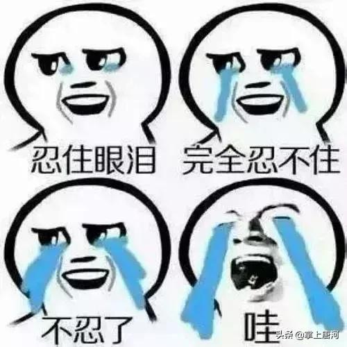 河南唐河房价最新行情，家的温暖与房价变迁故事