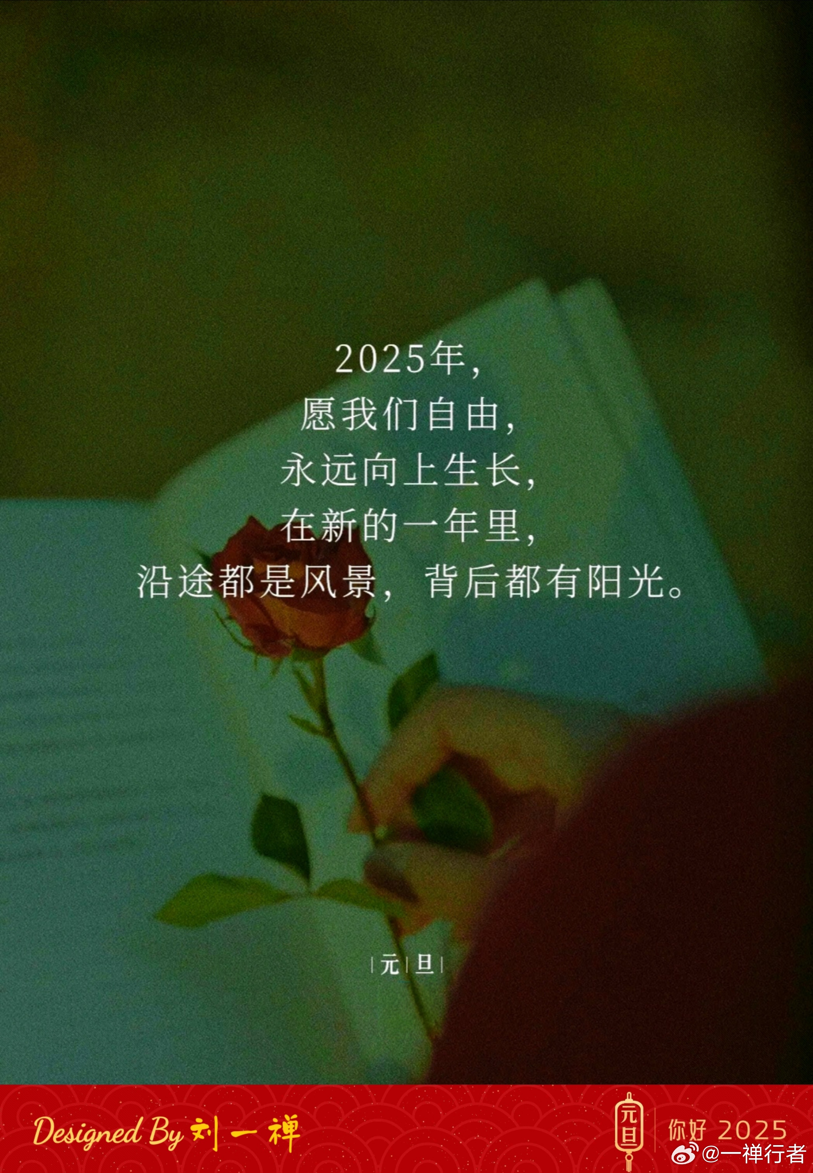 科技新品引领未来生活潮流，成熟说说2025最新分享