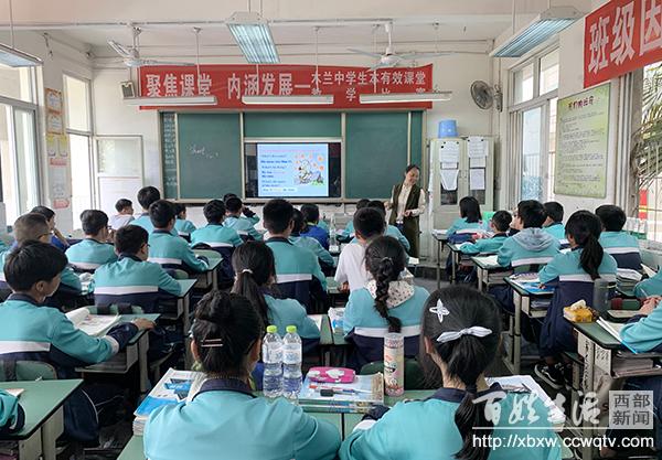 新都木兰最新规划图揭秘，绽放未来之美！