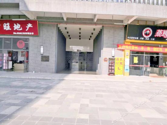 大旺未来城最新报价，房地产市场热议焦点揭秘