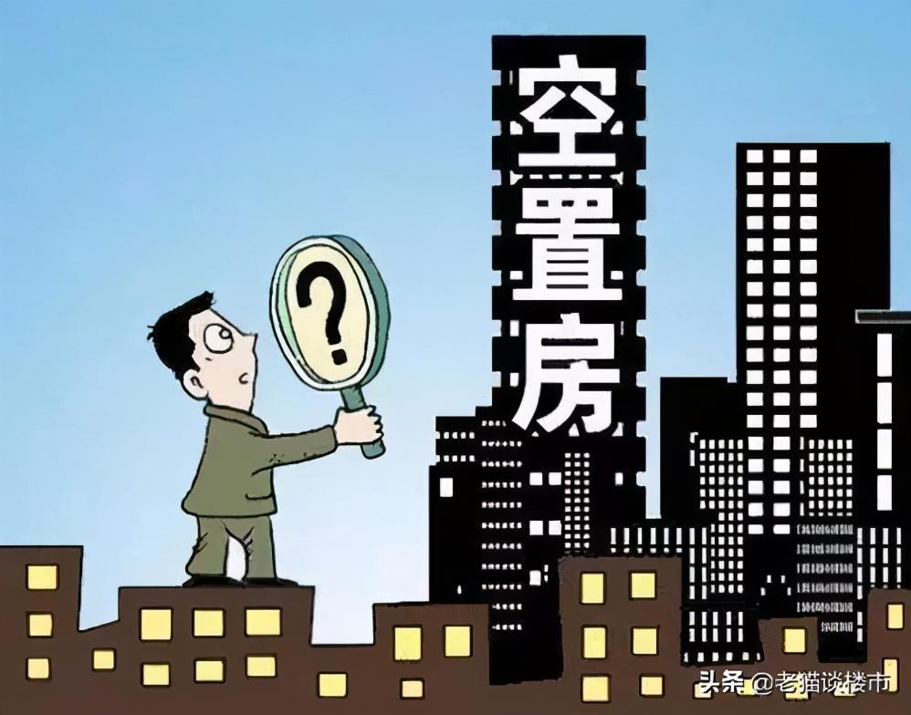 技术进出口 第29页