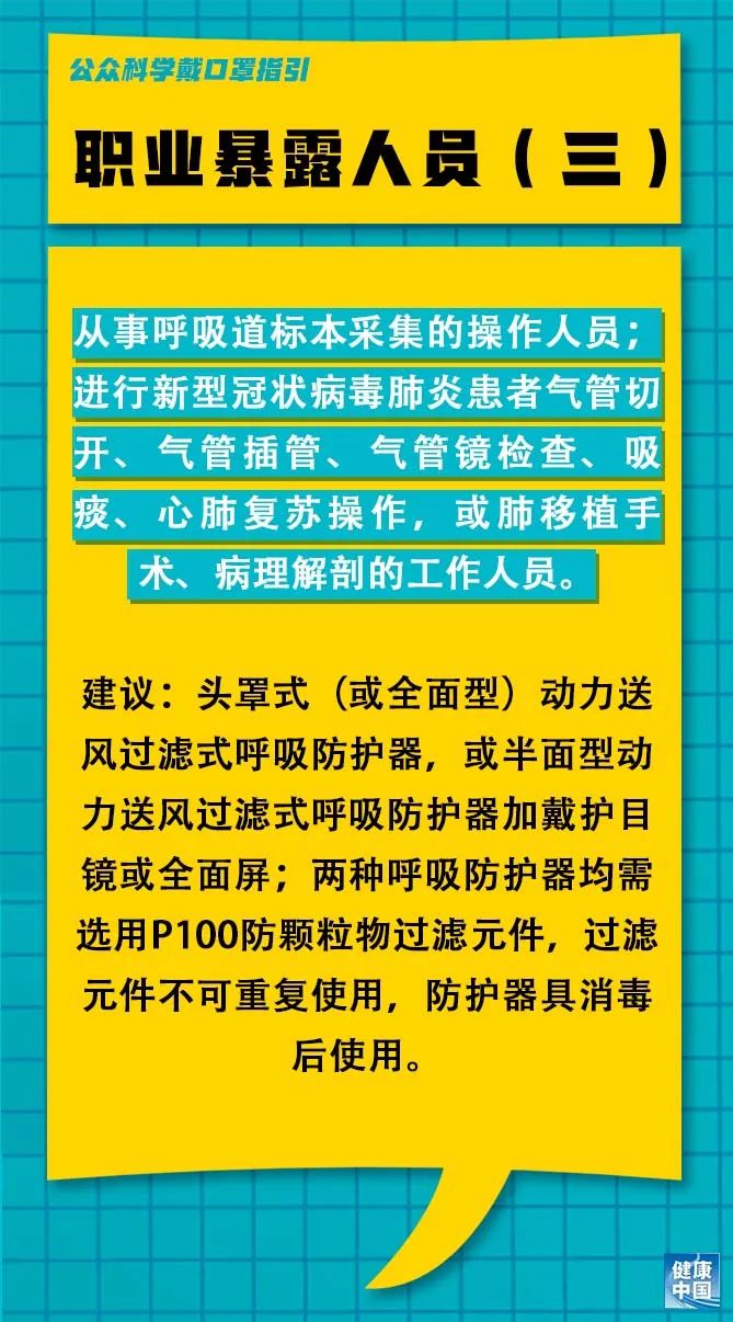 房山物业最新招聘信息揭秘，启程自然之旅，探寻内心宁静平和的家园