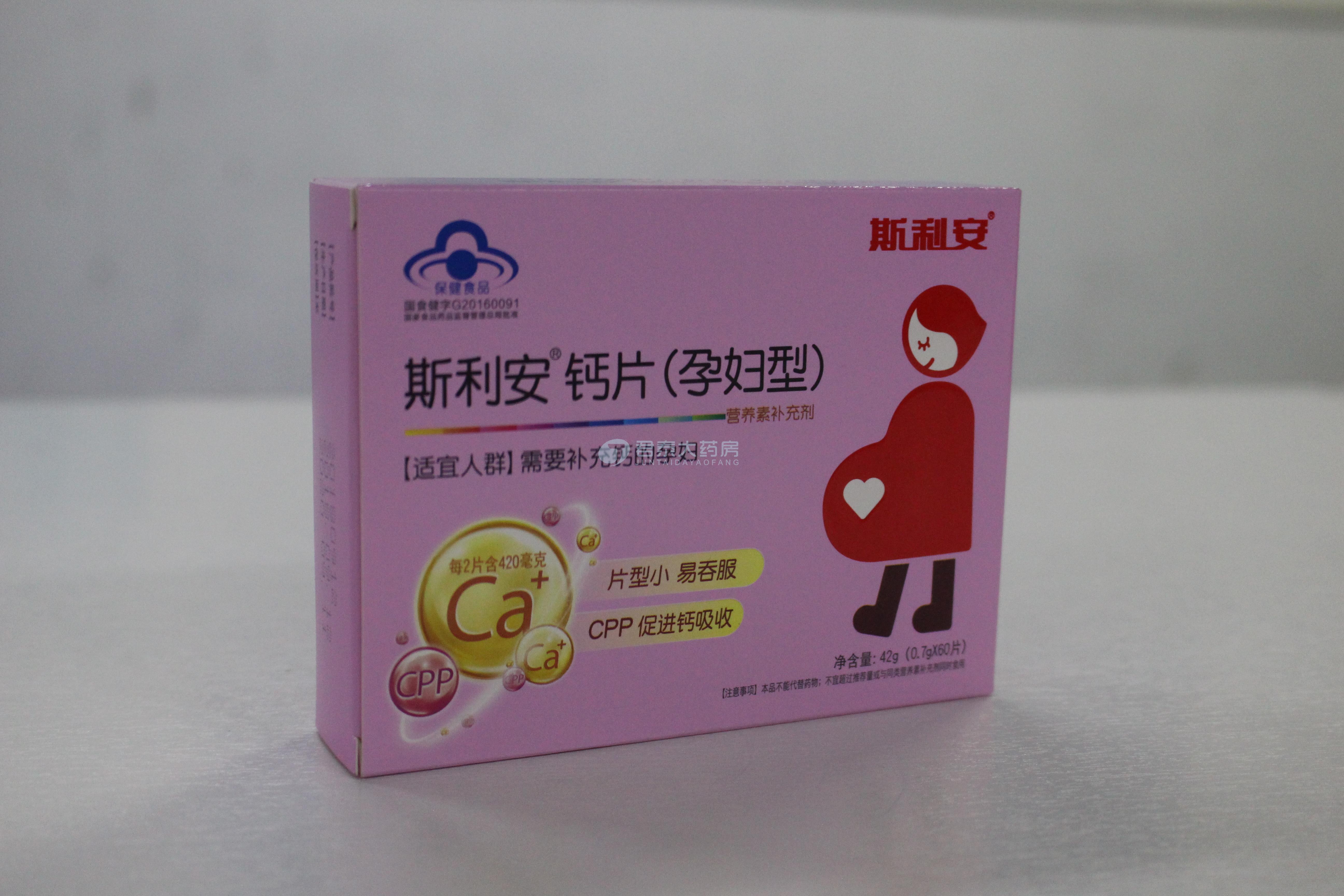 斯利安特色小店全新包装之旅，探索小巷独特魅力