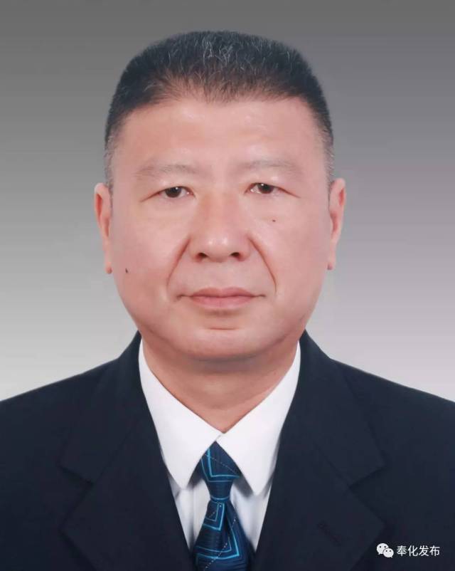 奉化最新干部任前公示出炉