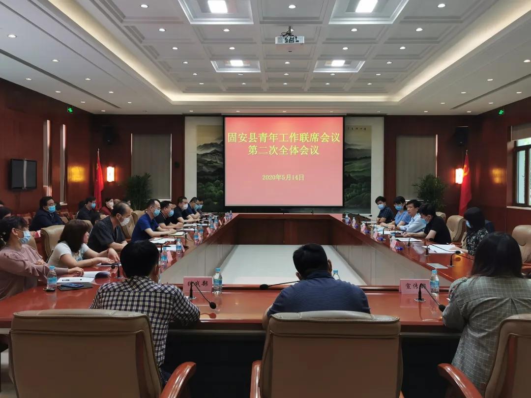 固安未来展望，最新消息与规划发展的蓝图到2025年