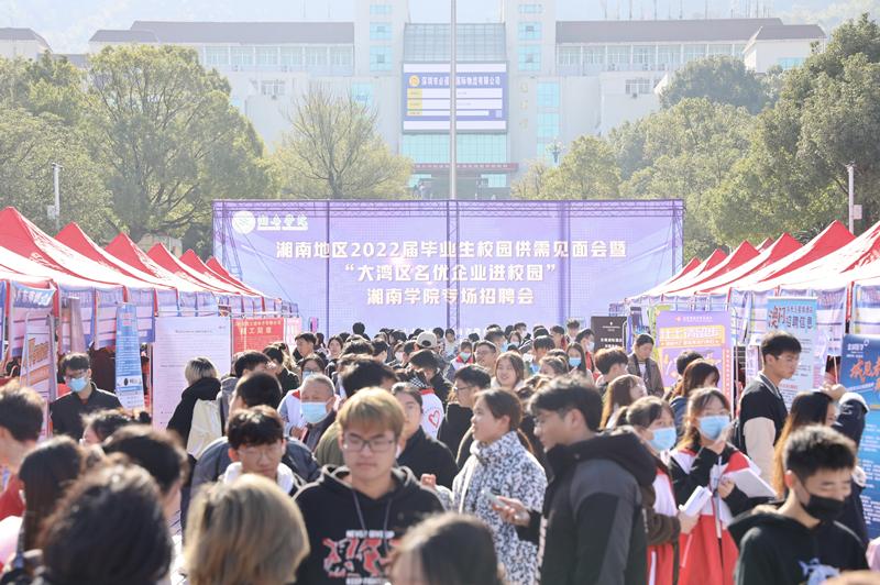通力电子，科技前沿革新之旅，体验未来电子魅力