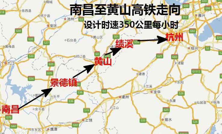 余干高铁2025最新进展动态🌟