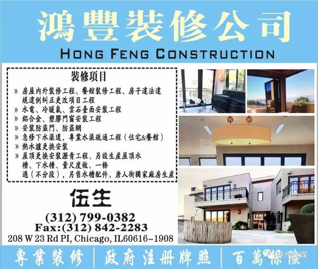 沭阳洪门实业最新招聘，小巷中的独特风景，诚邀你探索！