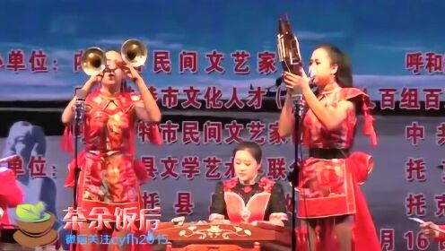 吕二艳唢呐新曲，力量与成就感的旋律之旅