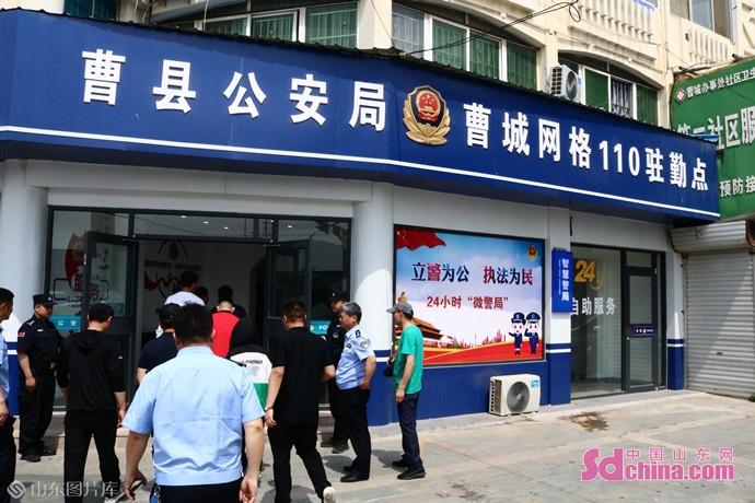 曹县磐石明珠最新动态