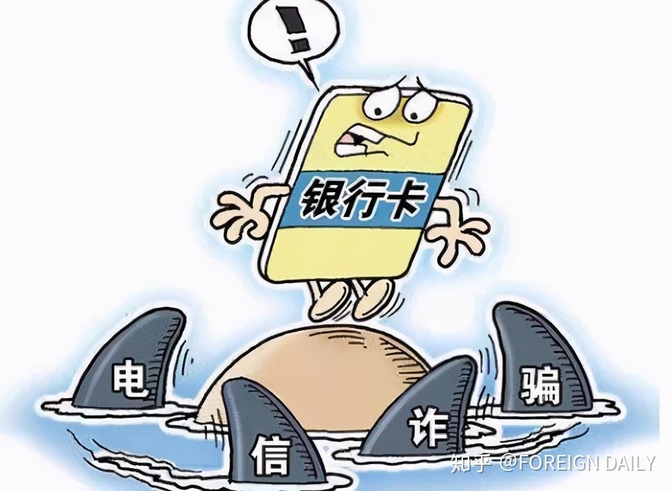 揭秘厦门最新诈骗案，数字时代的隐形陷阱需警惕